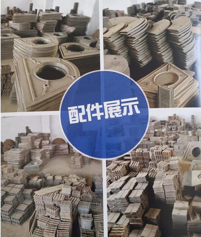 360截图20220412195244979